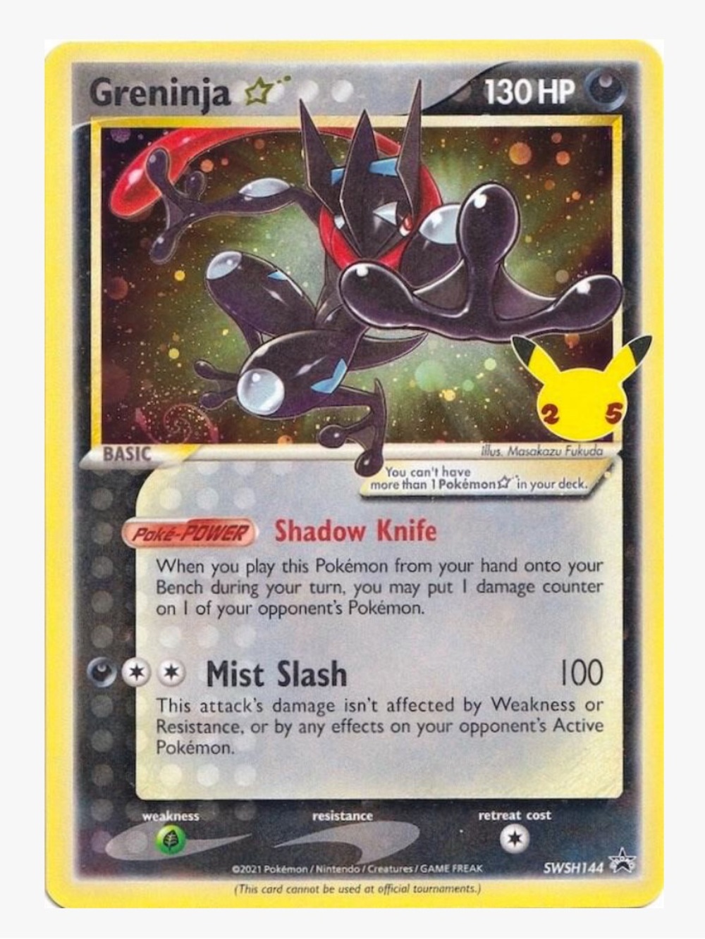 Greninja Star SWSH: Sword & Shield Promo Cards Miscut Pokemon Trading Card